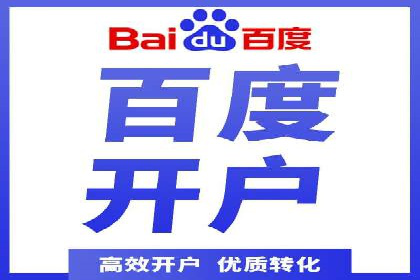 今日头条信息流变现之道：案例分析